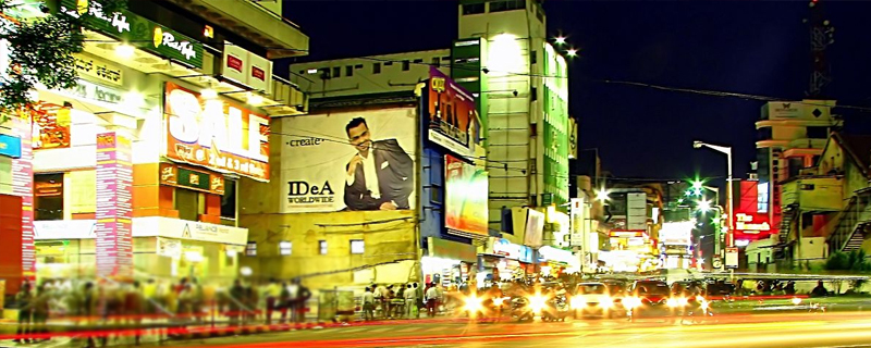 Brigade Road 